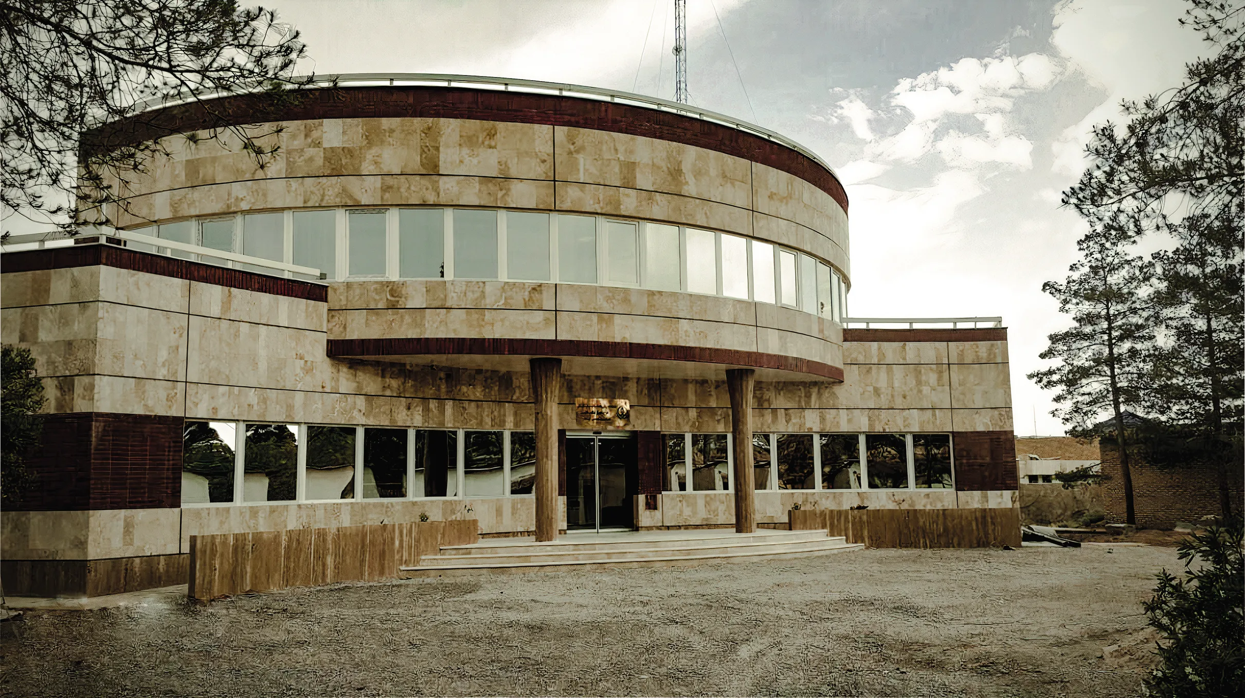 کلینیک ارسنجان
